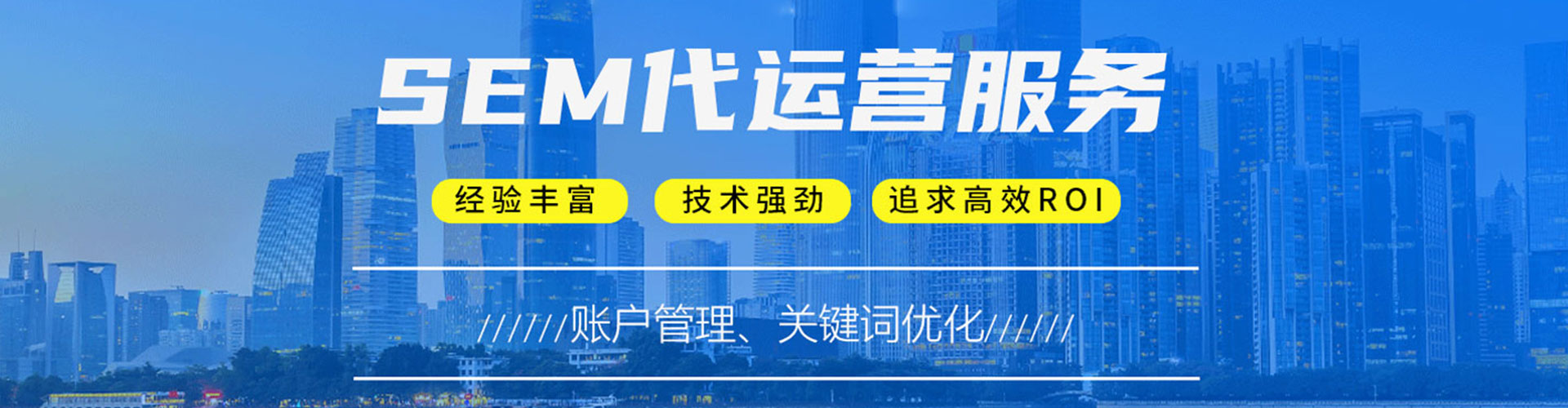 阿莲信息流代理