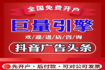 百度联盟推广网络覆盖的案例研究